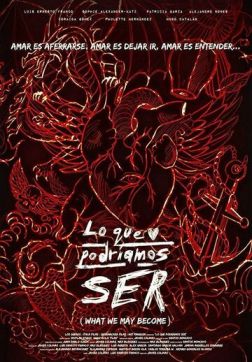 Фильм То, чем мы могли бы быть (2018)