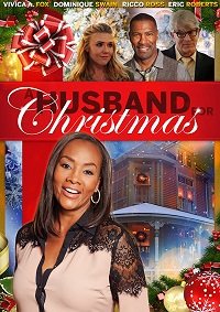 Фильм Муж на Рождество (2016)