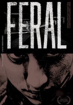 Фильм Одичавшая (2019)