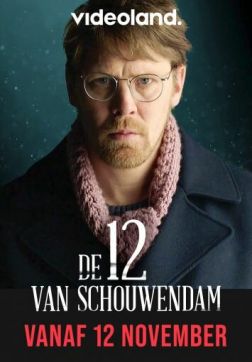 Фильм Схаувендам 12 (1 сезон)