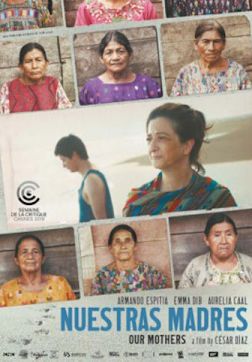 Фильм Наши матери (2019)