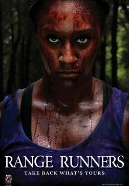 Фильм На износ (2019)