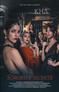 Фильм Cекреты женского общества (2020)