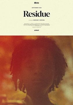 Фильм Остаток (2020)