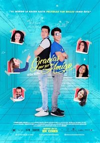 Фильм Спасибо, друг (2018)