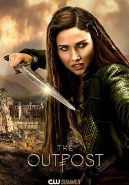 Фильм Аванпост (3 сезон)