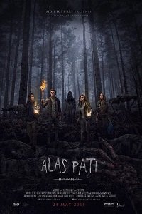 Фильм Лес смерти - мертвый лес (2018)