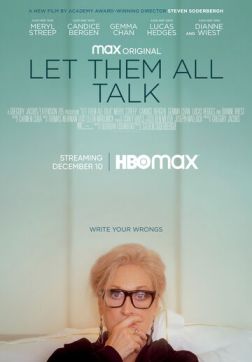 Фильм Пусть говорят (2020)