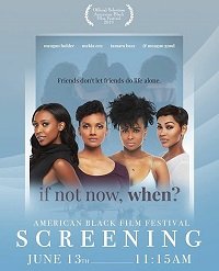 Фильм Если не сейчас, то когда? (2019)