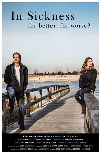 Фильм И в болезни (2020)