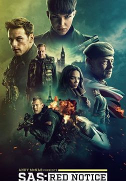 Фильм Спецслужба: Сигнал тревоги (2021)