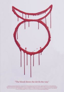 Фильм Деметра(2019)