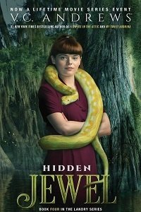 Фильм Семейство Лэндри: Скрытая жемчужина (2021)