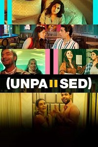 Фильм Снова жизнь (2020)