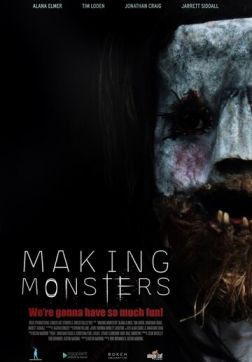 Фильм Создавая чудовищ (2019)