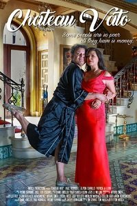 Фильм Особняк на прокат (2020)