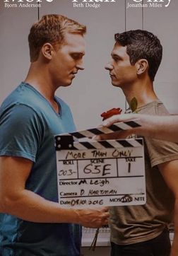 Фильм Больше чем только(2017)