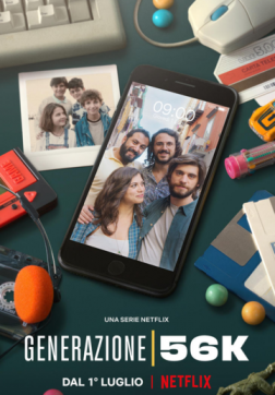 Фильм Поколение 56k (1 сезон)