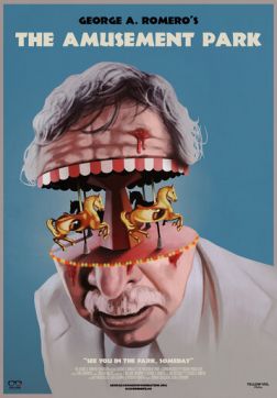 Фильм Парк развлечений (2020)