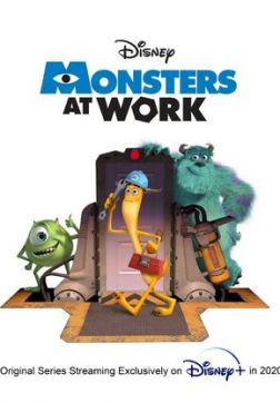 Фильм Монстры за работой (1 сезон)