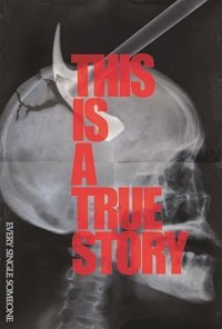 Фильм Каждая отдельно взятая  личность (2021)