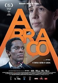 Фильм Объятия (2020)