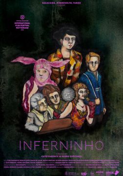 Фильм Мой частный ад (2018)