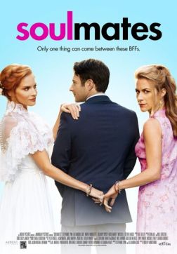 Фильм Родственные души (2021)