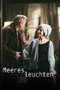 Фильм Морские огни (2021)