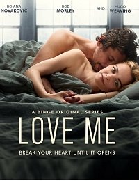 Фильм Люби меня (1 сезон)