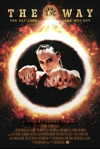 Фильм Путь (2021)