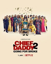 Фильм Главный папа 2: Разорение (2022)