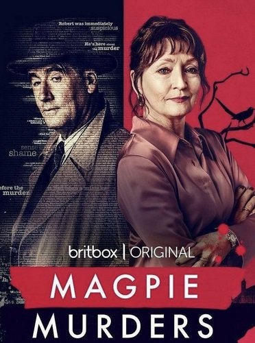 Фильм Сороки-убийцы (1 сезон)