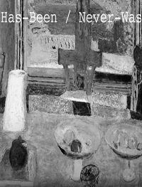 Фильм Был и никогда не был (2020)