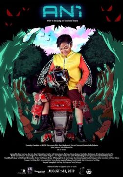 Фильм Урожай(2019)