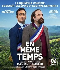 Фильм Одновременно (2022)