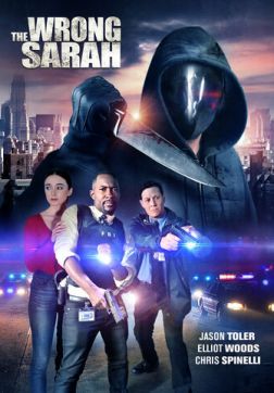 Фильм Не та Сара (2021)