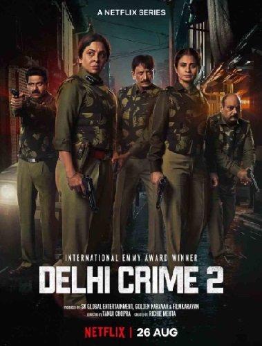 Фильм Преступление в Дели (Криминальный Дели) (2 сезон)