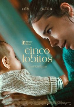 Фильм Колыбельная (2022)