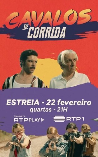 Фильм Скачка с препятствиями (1 сезон)