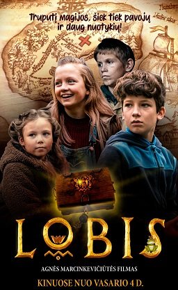 Фильм Клад (2022)