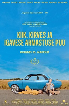 Фильм Дерево вечной любви (2021)