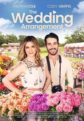 Фильм Свадебный букет (2022)