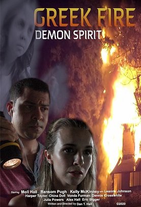 Фильм Последние охотники за призраками (2021)