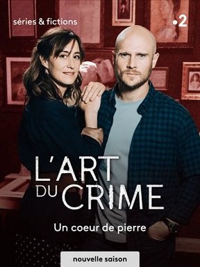 Фильм Искусство преступления - Каменное сердце (2021)