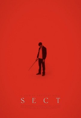 Фильм Секта (2022)