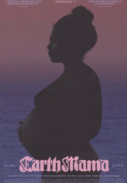 Фильм Мать-Земля (2023)