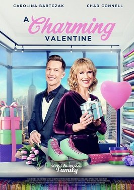 Фильм Подписка на любовь (2023)