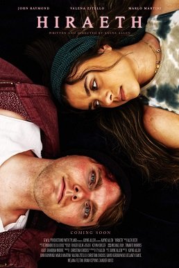 Фильм Тоска (2022)