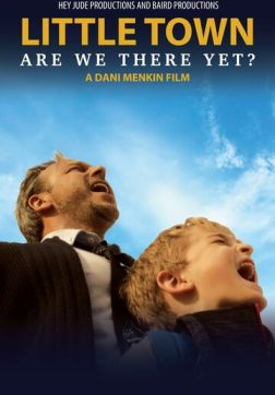 Литтл Таун (2023)